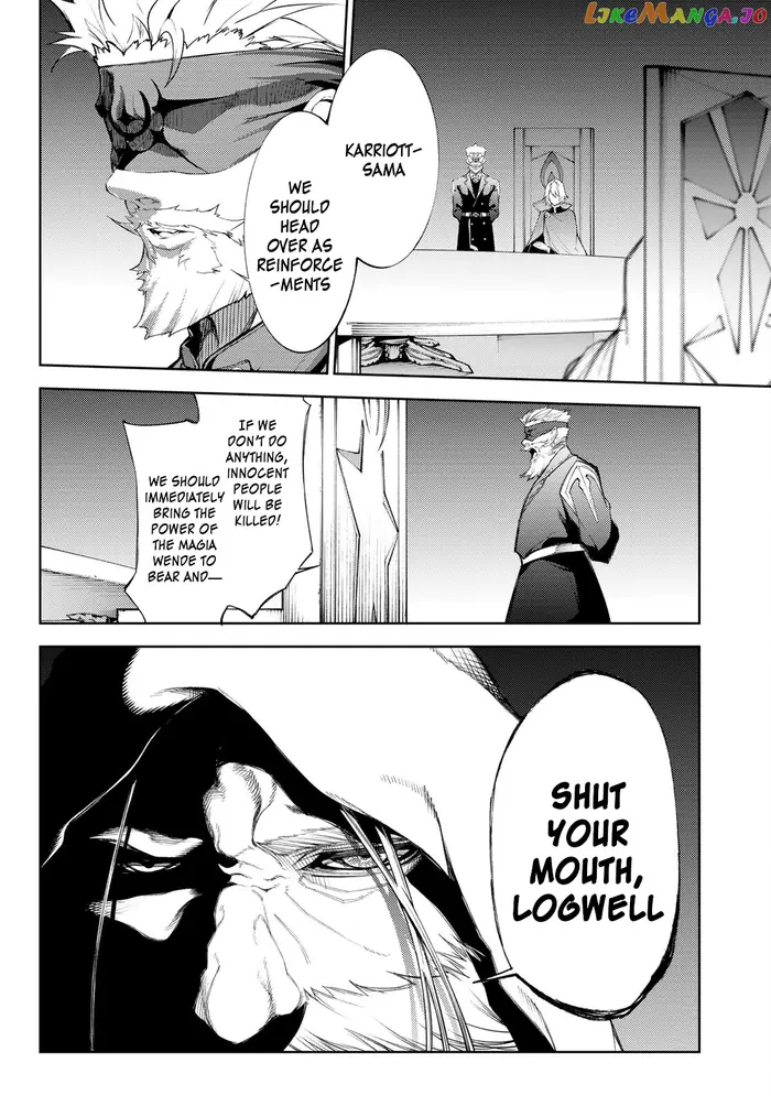 Wistoria: Wand and Sword Chapter 23 image 23_optimized